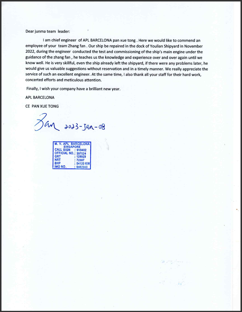 Appriciation_APL Barcelona_Zhang Fan.png